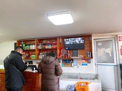 -宝瑞门钉肉饼店