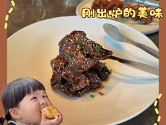 -青岛遇见米兰(八大关店)