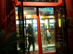 -葛记焖饼(伏牛路店)