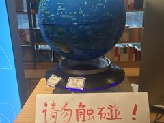 -G·SPACE(金鹰世界店)