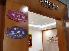 -圣贝口腔(海淀店)