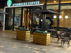 -星巴克臻选(九龙路万科广场店)