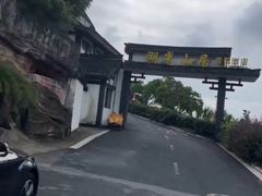 -南北湖风景区