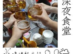 -金边夜市