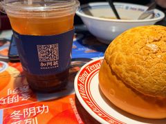 -敏华冰厅(天河城店)