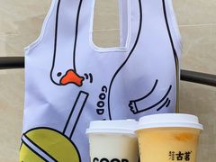 -古茗(番禺厦滘店)