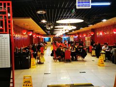 大堂-芦月轩羊蝎子(太平桥店)