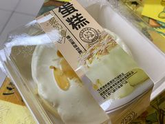 -糕小爱·动物奶油生日蛋糕定制(合肥总店)
