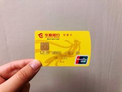 -TFIREROOM火社的茶(裕华万达店)