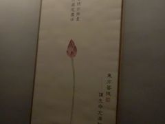 -东方菩提养生SPA馆(武昌总店)