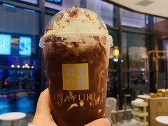 -奈雪的茶(青岛卓悦里INTOWN店)