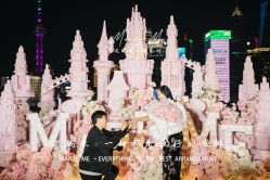 -迈瑞米求婚策划(静安店)