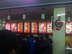 -庆丰包子铺(天通苑店)