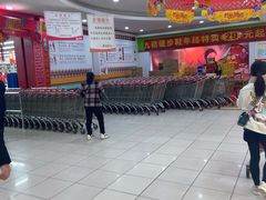 -大润发(衢州店)