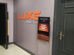 -新影联·华谊兄弟影院(望京店)