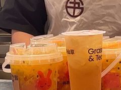 -书亦烧仙草(万家丽一店)
