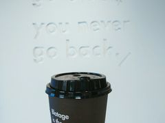 -BLATAGE COFFEE