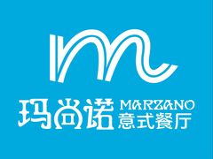 -玛尚诺意式餐厅(官舍店)