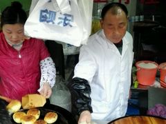-牛煎里牛肉煎包淮南牛肉汤(广东路店)