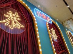 -顺粤楼·粤菜·点心(融创茂店)