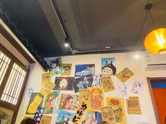 -合风谷(南下塘店)
