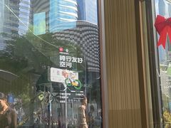 -星巴克臻选(深圳卓悦中心店)