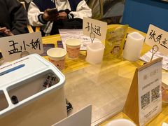 -JOJO实景沉浸侦探剧本杀(大悦城店)