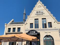-LENBACH兰巴赫西餐啤酒坊(大连东港店)