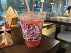 -去茶山(新光里店)