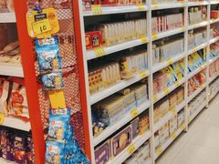 -好特卖HotMaxx(杭州滨江宝龙城店)