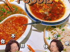 -淮湘小厨(N次方艺创店)