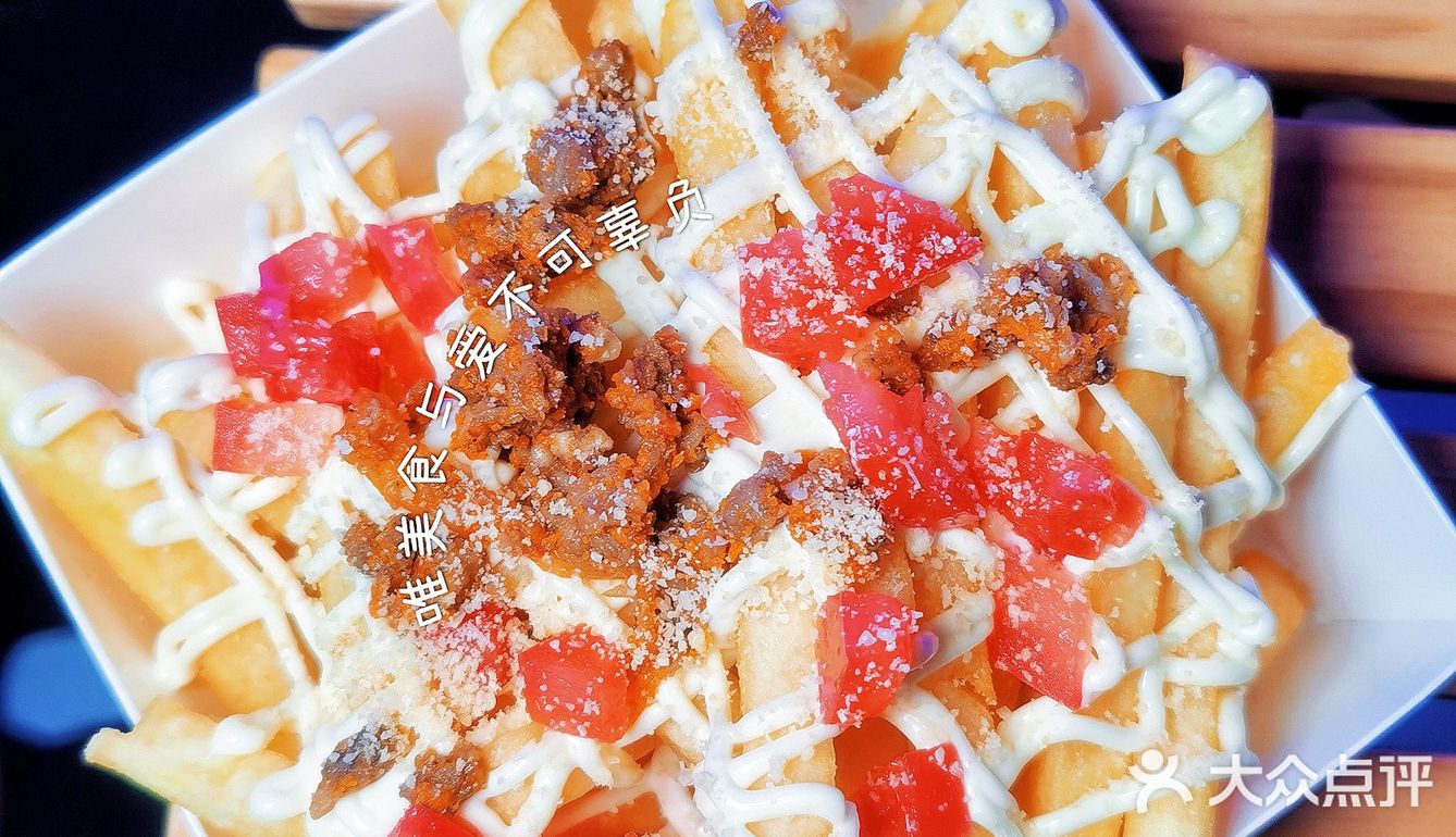 把胃留给Taco  好吃不长胖