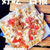 把胃留给Taco  好吃不长胖