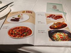 -金春禧(世茂国际广场店)