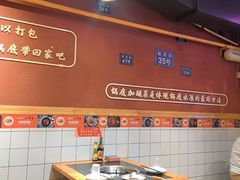 -小饕荟雅安贡椒鱼鲜馆(广福桥店)