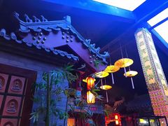-不二茶空间·养生宴(石景山店)