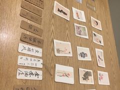 -全季酒店(上海徐家汇肇嘉浜路店)