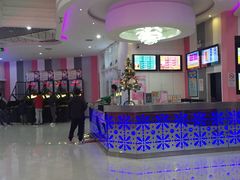 -琦迹保龄球馆(七宝店)
