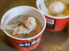 -同利肉燕老铺(澳门路店)