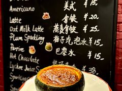 -TonTon(永康路店)