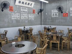 大堂-咏勝锑锅麻辣烫(净居寺路总店)