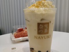 -奈雪的茶(天河城店)
