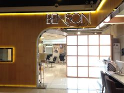 QQ图片20130527123350-BENSON沙龙