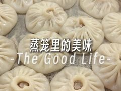 -开封灌汤包子铺(尚志大街店)