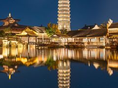 -阳台山森林公园