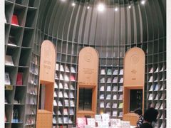 -思南书局·诗歌店