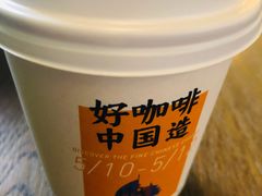 燕麦拿铁-Manner Coffee(丁香国际店)