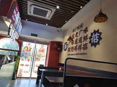 -永盛茶档·港式餐厅(桥北店)