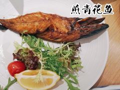 煎青花鱼-宴会中心