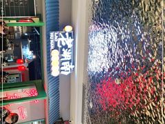 -老湖南·河鱼一锅鲜(兆禾里店)